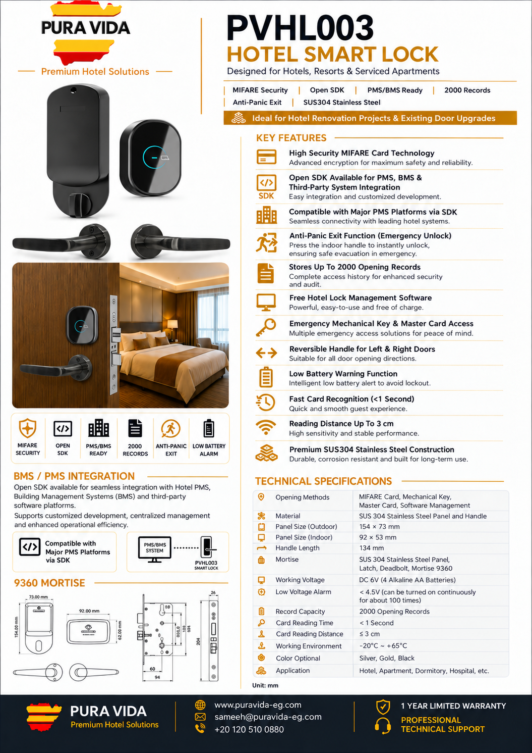 pvhl003 hotel smart lock